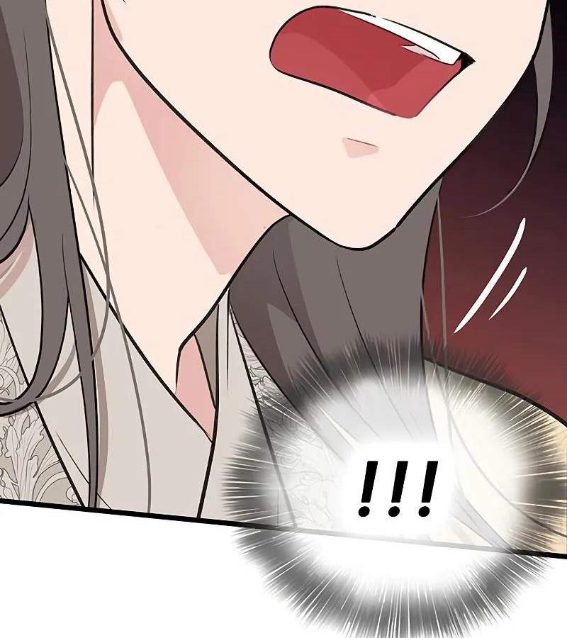 Vợ Tôi Là Giáo Chủ Ma Giáo Chapter 4 - Trang 2